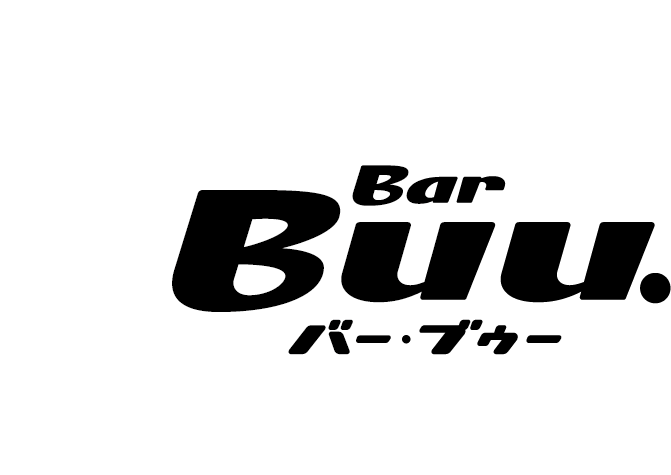 Bar Buu. バーブゥー